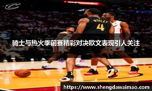 米兰官网